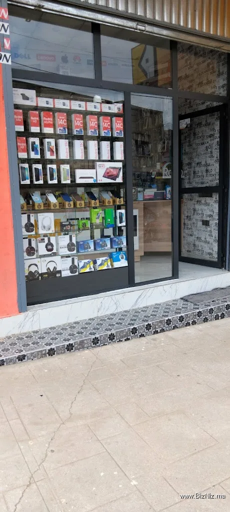 IZAM TECH