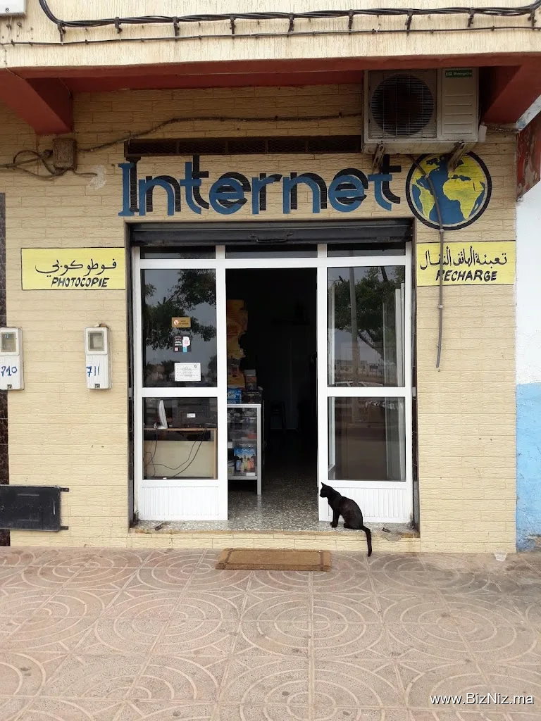 CYBER AZIZNET
