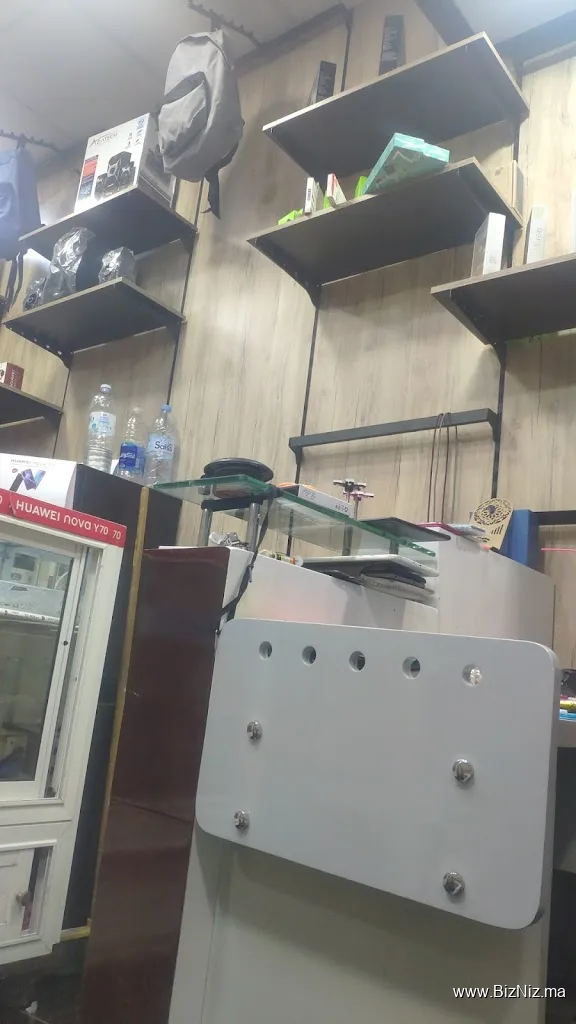 Hamza shop