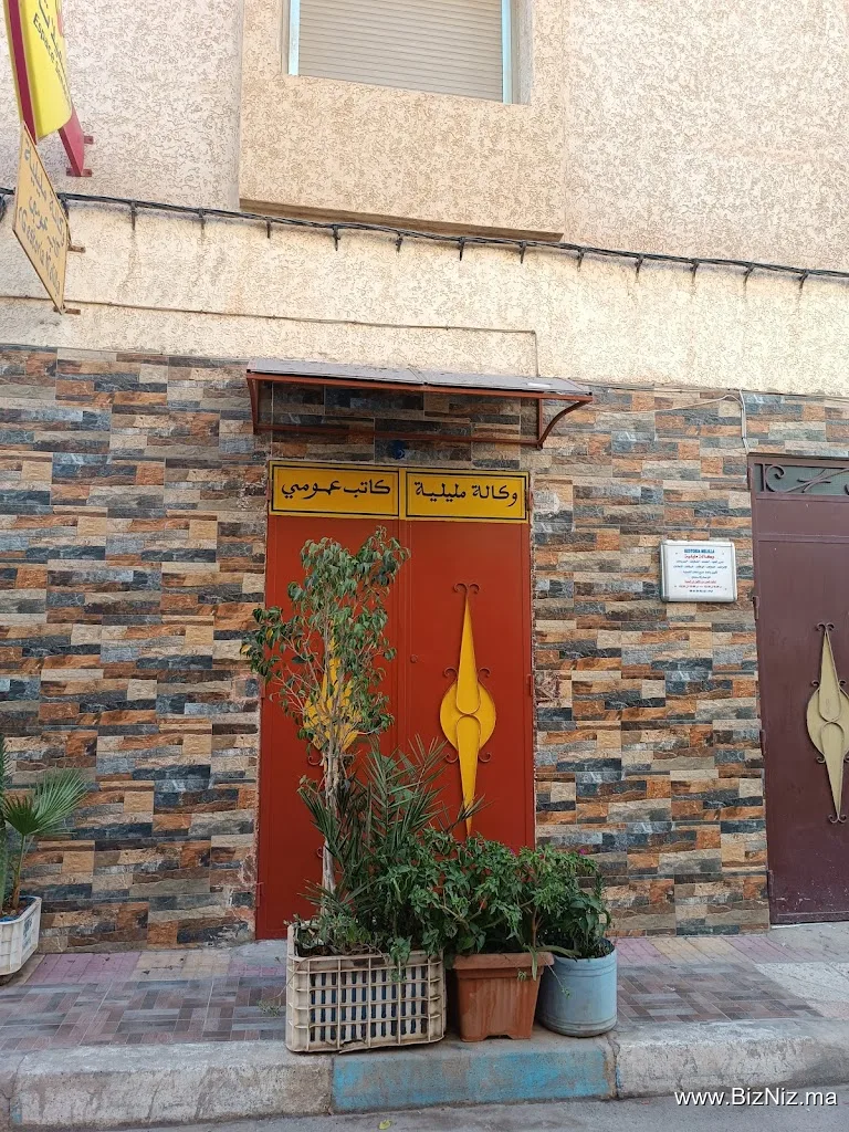 Agence Gestoria MELILLA