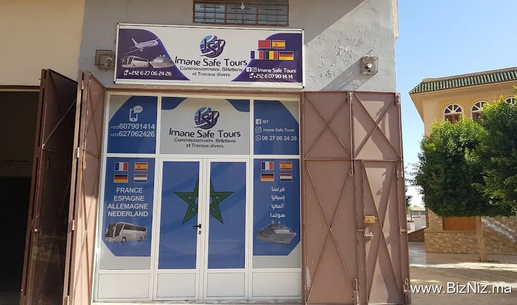 Imane Safe Tours