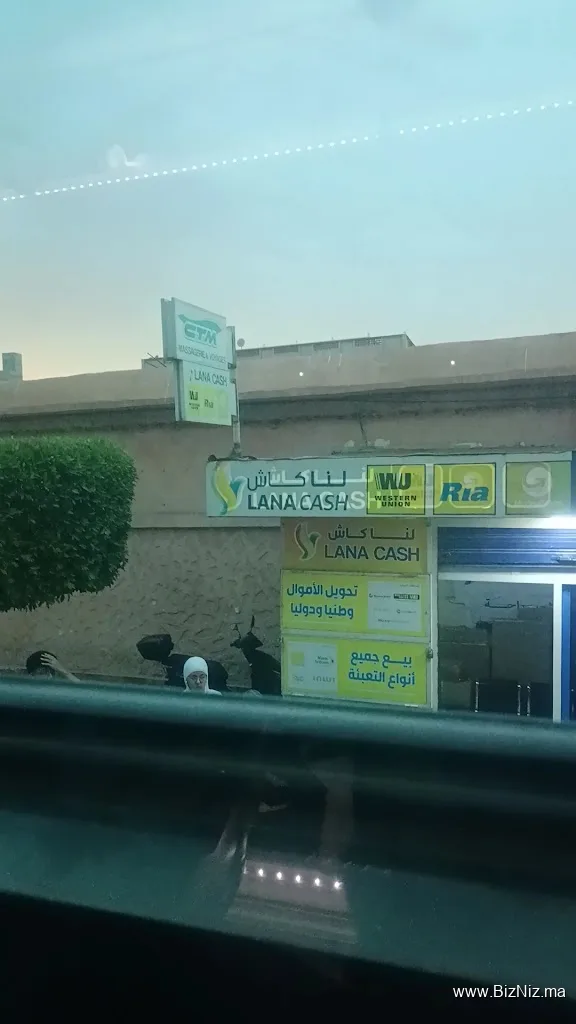 CTM Al Aroui