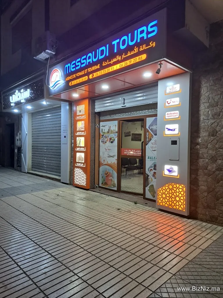 Messaudi Tours
