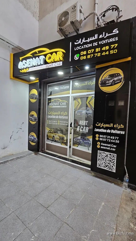 STÉ ASENAT CAR