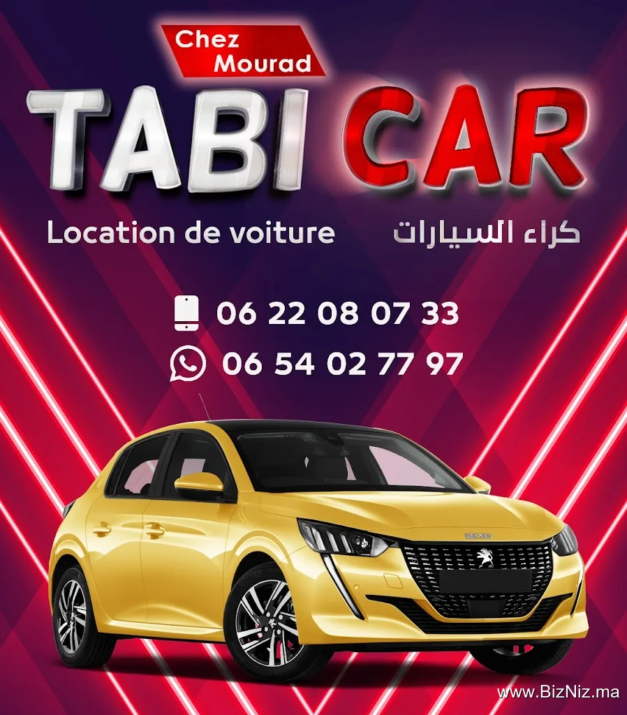 شركة التابي كار لكراء السيارات_Sté Tabi Car
