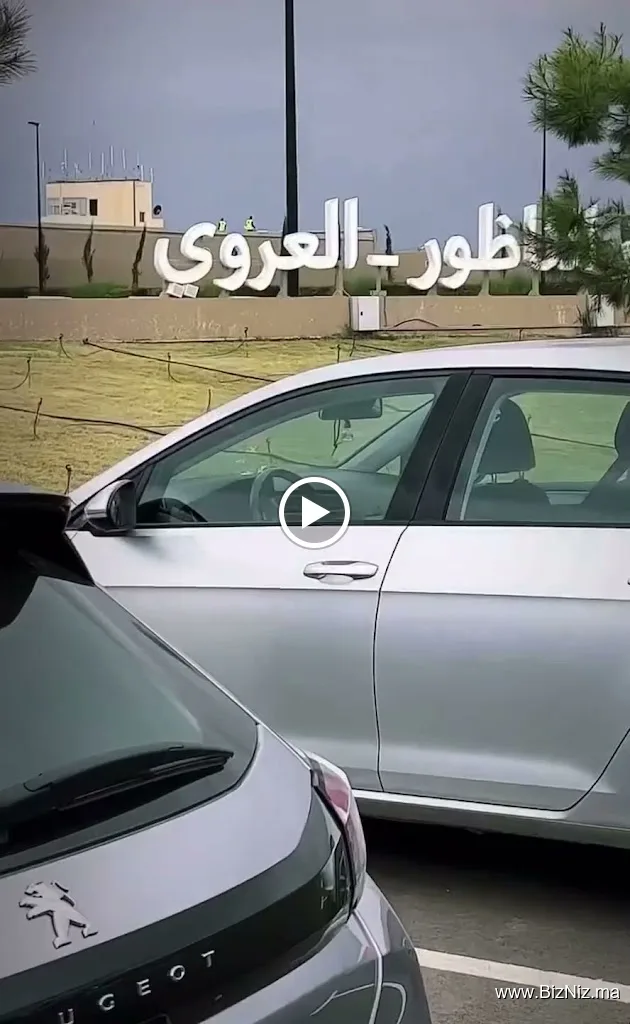 Dilaw Car