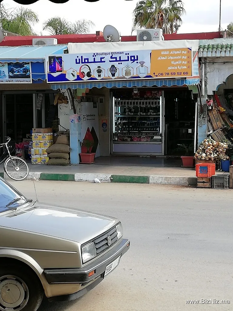 Boutique Othman