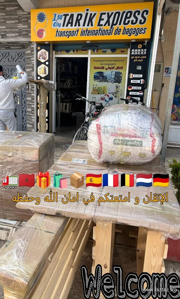 Import /Export Tarik