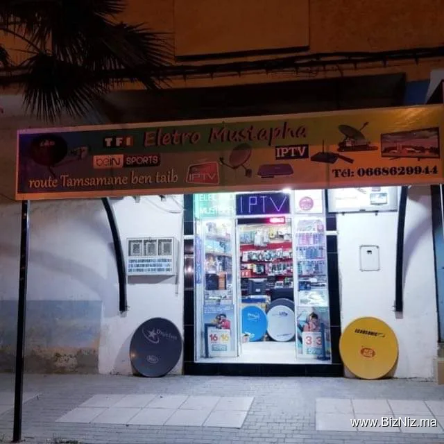ELECTRO MUSTAPHA