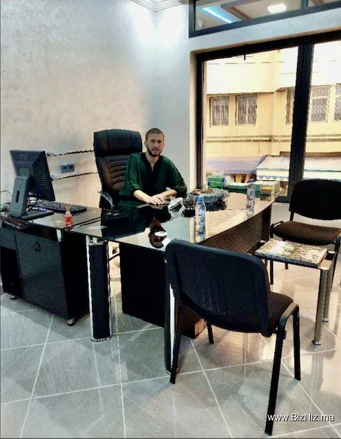 Riwaq Tamghra