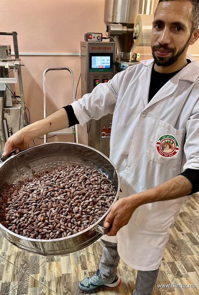 Nuts Abu Jad مكسرات أبو جاد