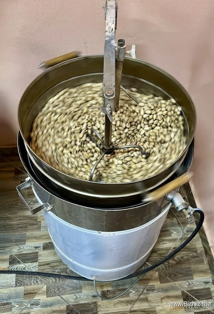 Nuts Abu Jad مكسرات أبو جاد