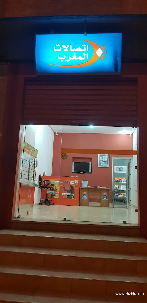 MAROC TELECOM R+