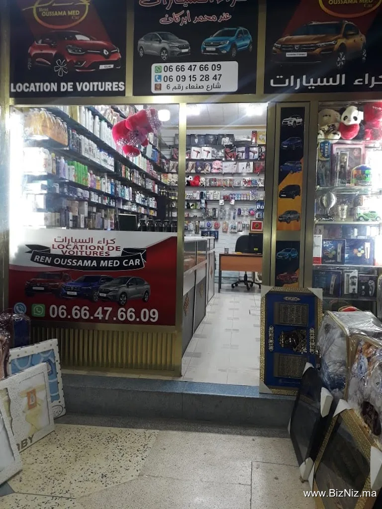 Oussama med car