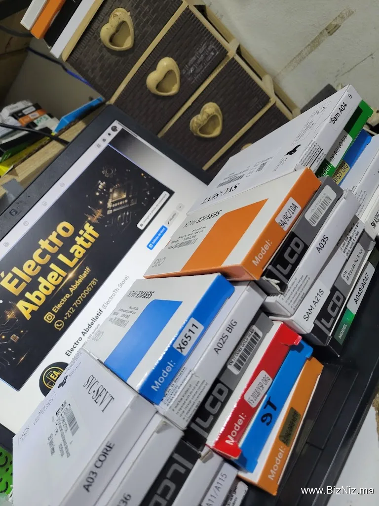 Electro_Abdellatif متجر طاهري