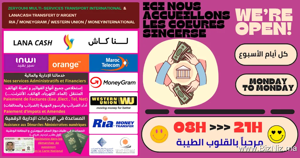 Zeryouhi Transport International & Lanacash