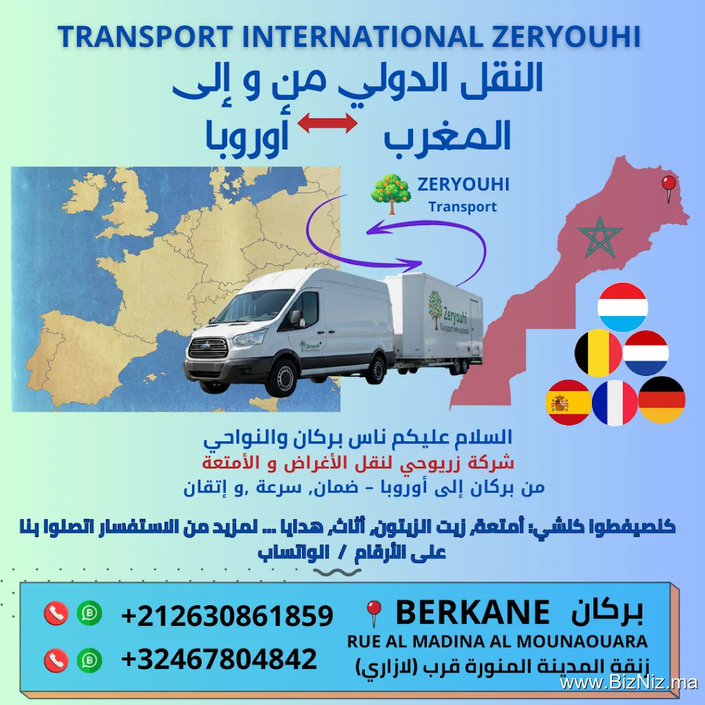 ZERYOUHI transport international
