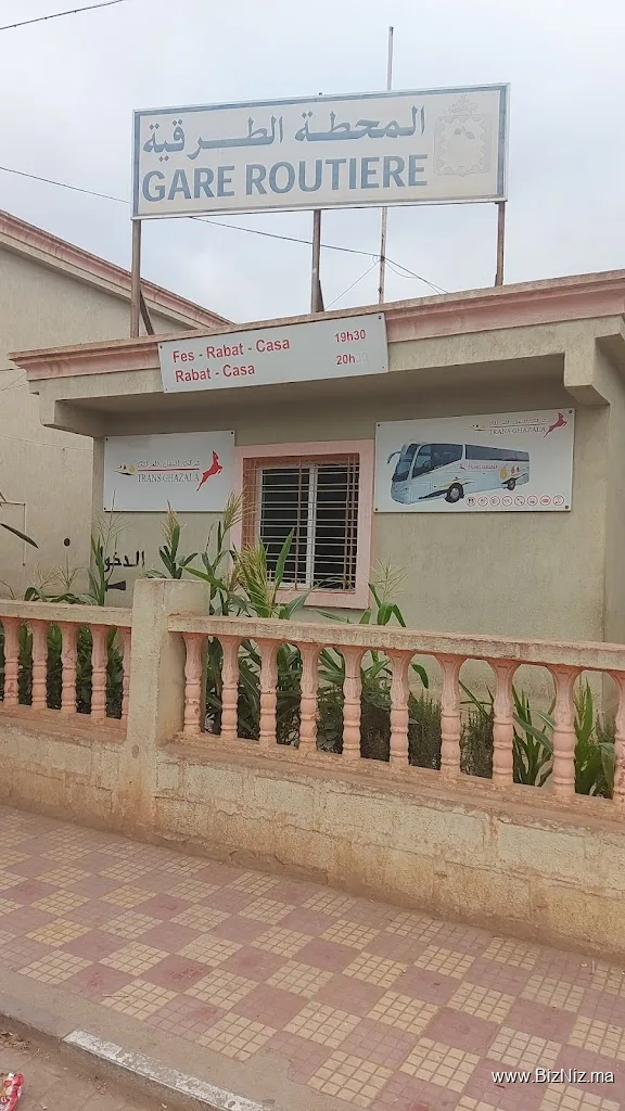 Gare Routiere de Berkane