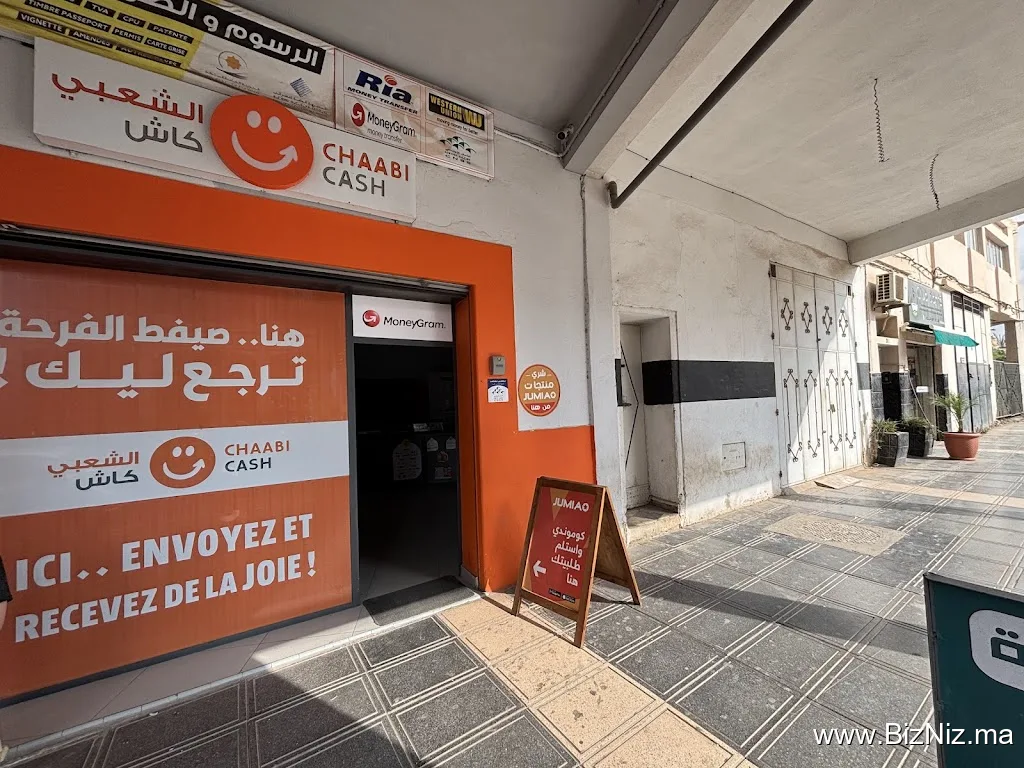 Agence Jumia - Quartier Boukraa - Berkane