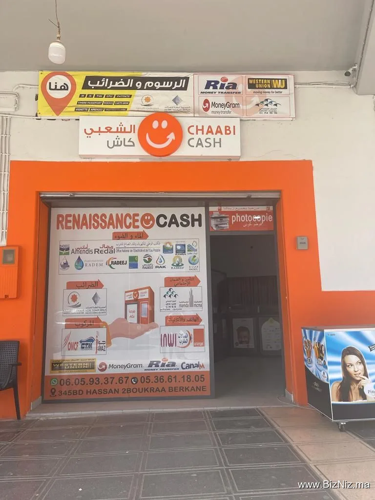 Agence Jumia - Quartier Boukraa - Berkane