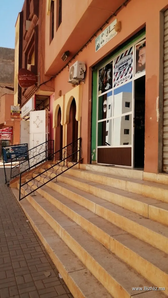 SEFIOUNE SOLUTION PUB