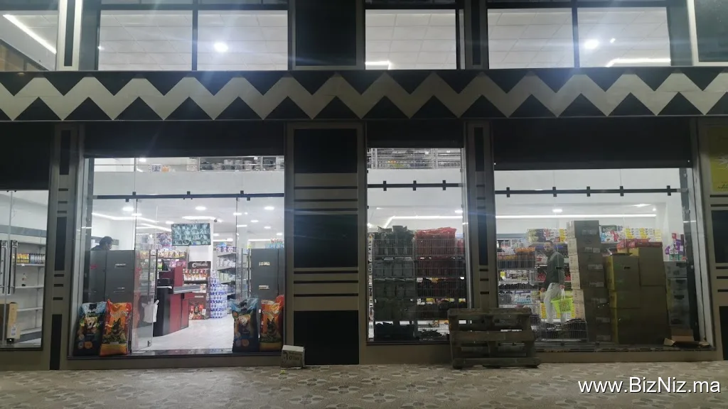 Hooliva Market