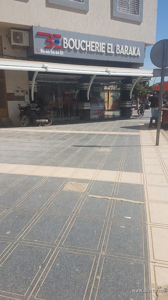 Boucherie AL BARAKA