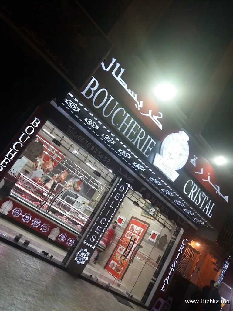 Boucherie Cristal