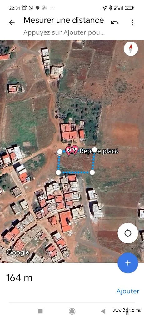 terrain à vendre 13 are أرض للبيع 13 خدام