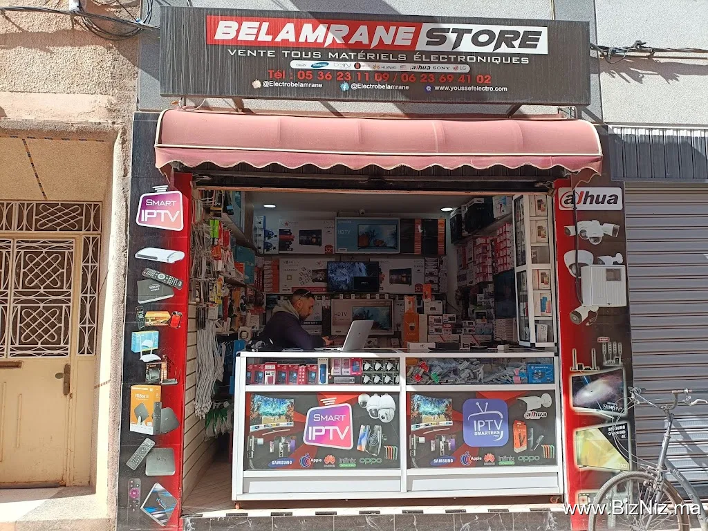 BELAMRANE STORE