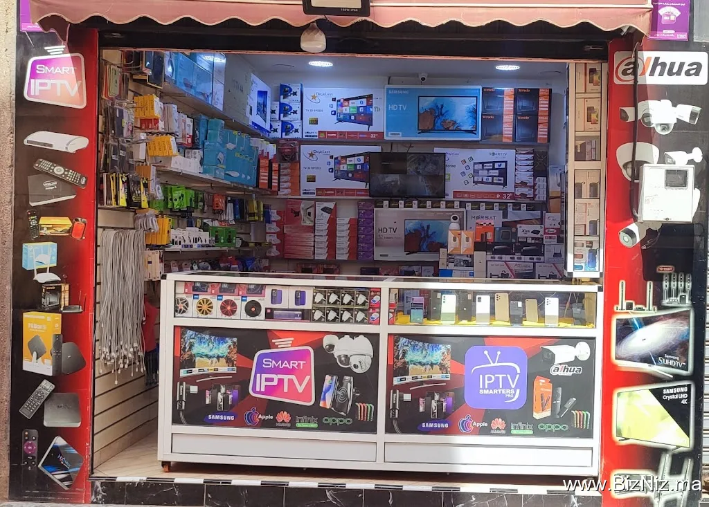 BELAMRANE STORE