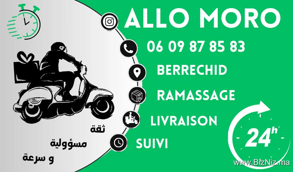 Allo Moro Livraison