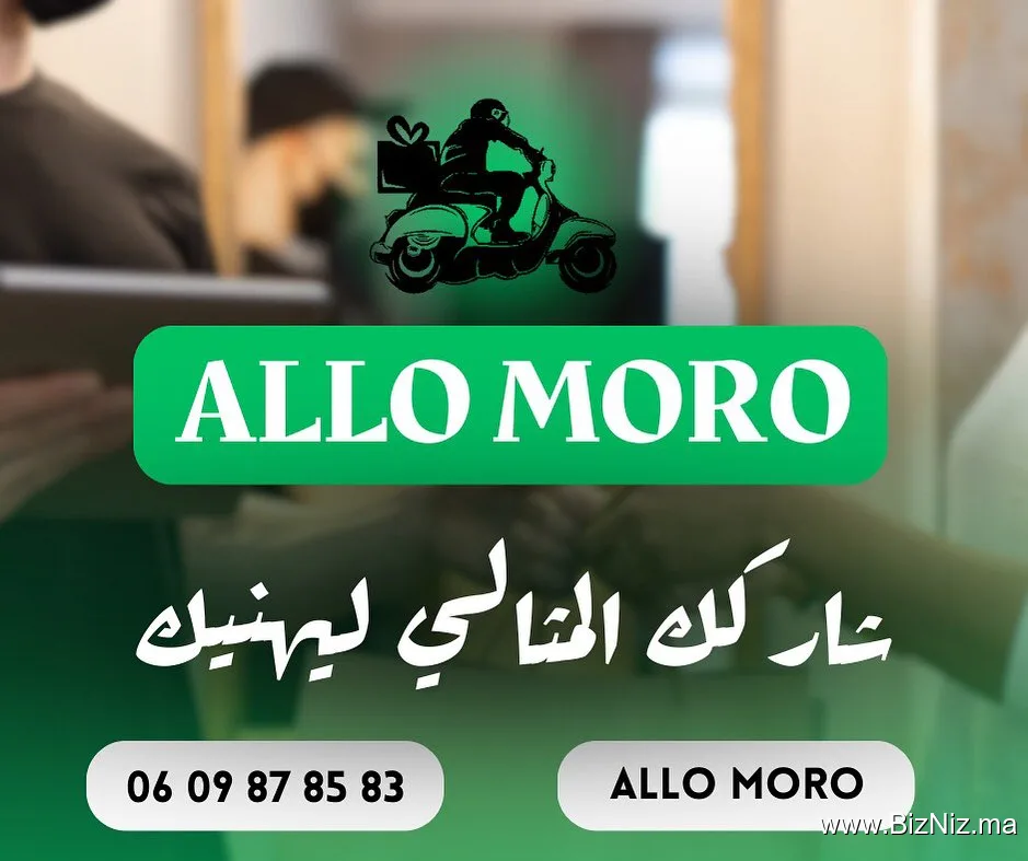 Allo Moro Livraison
