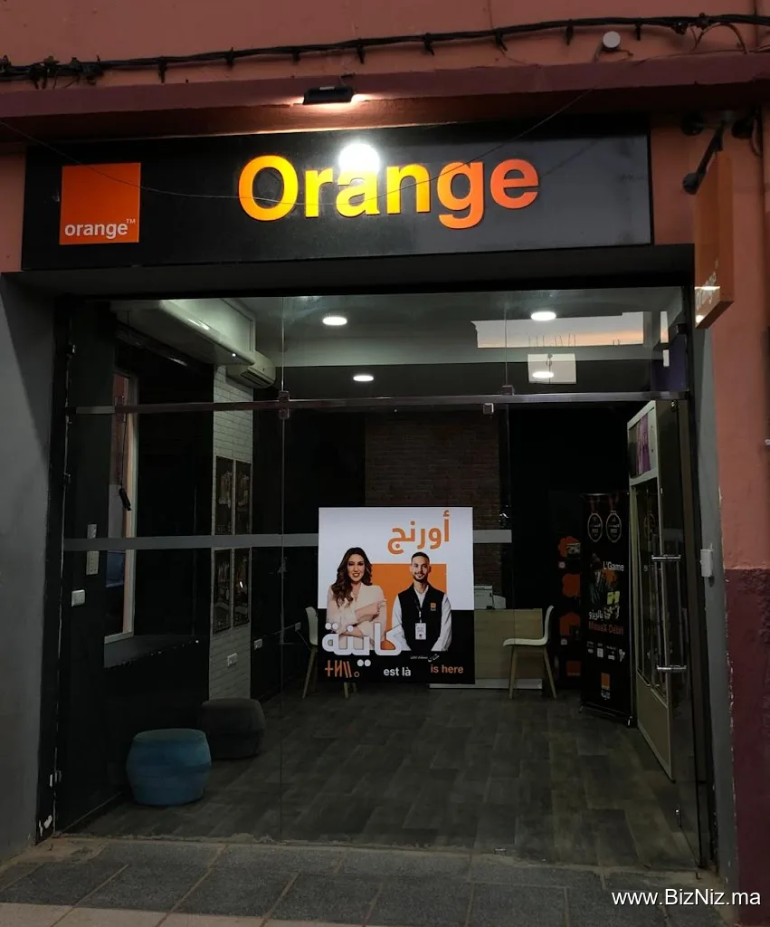 Orange