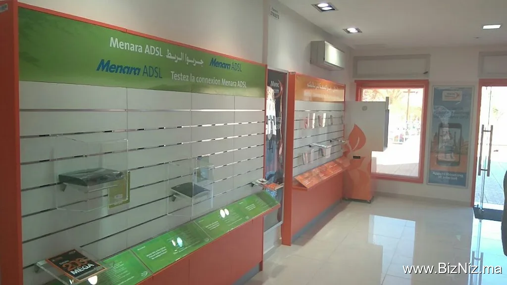 Maroc Telecom