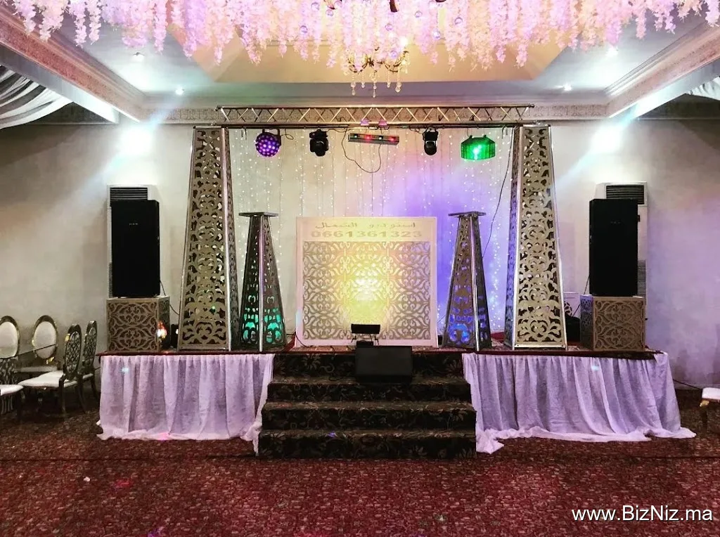 Dj studio chamal
