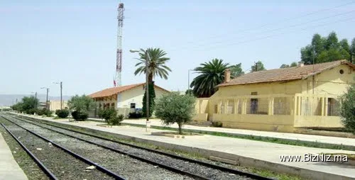 El Aioun