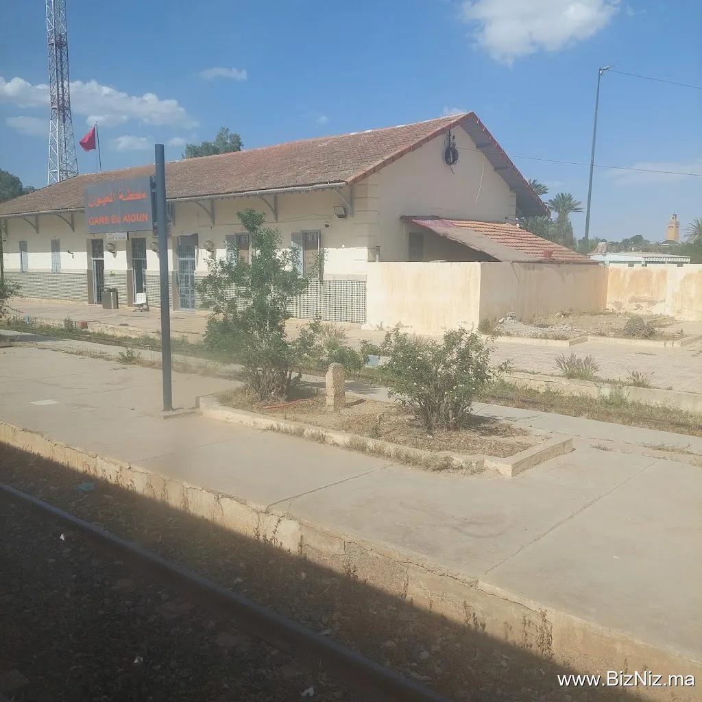 El Aioun