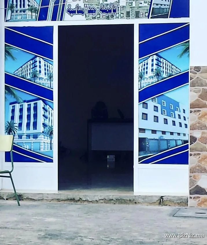 Ste Immobiliere Ilha