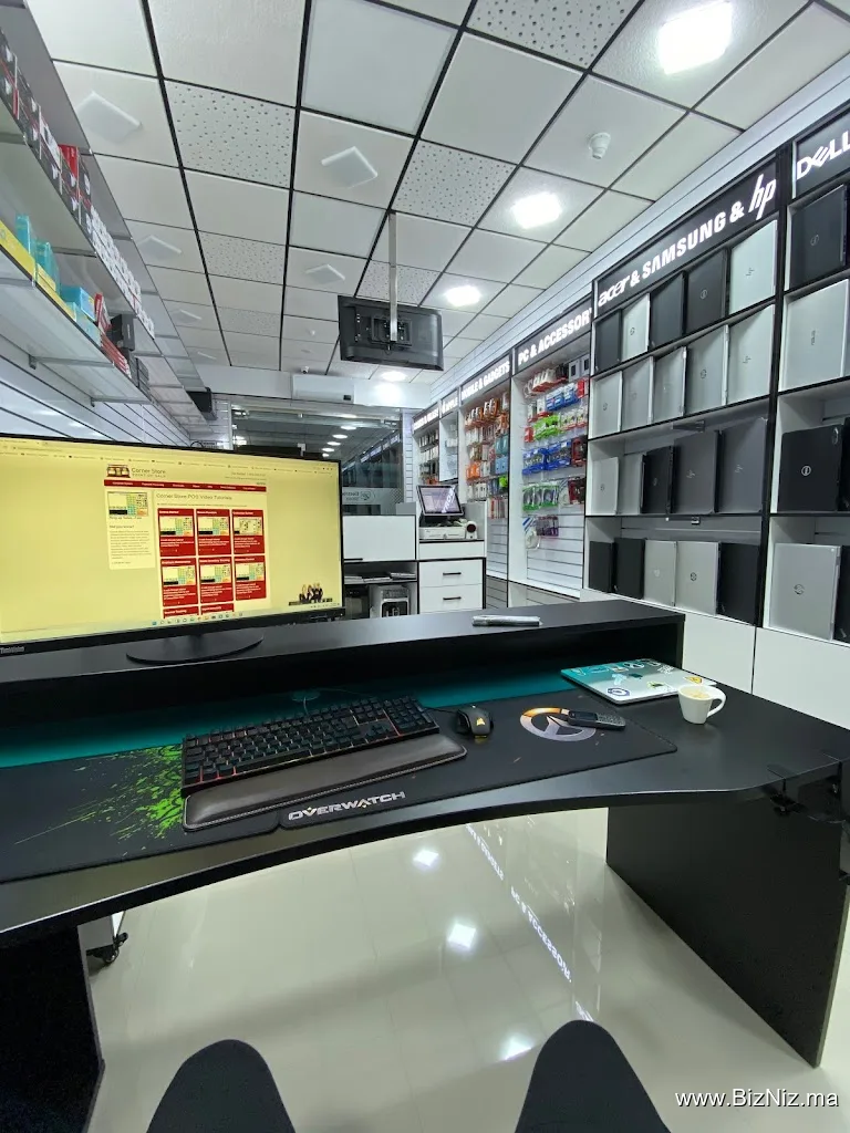 Electronic Store