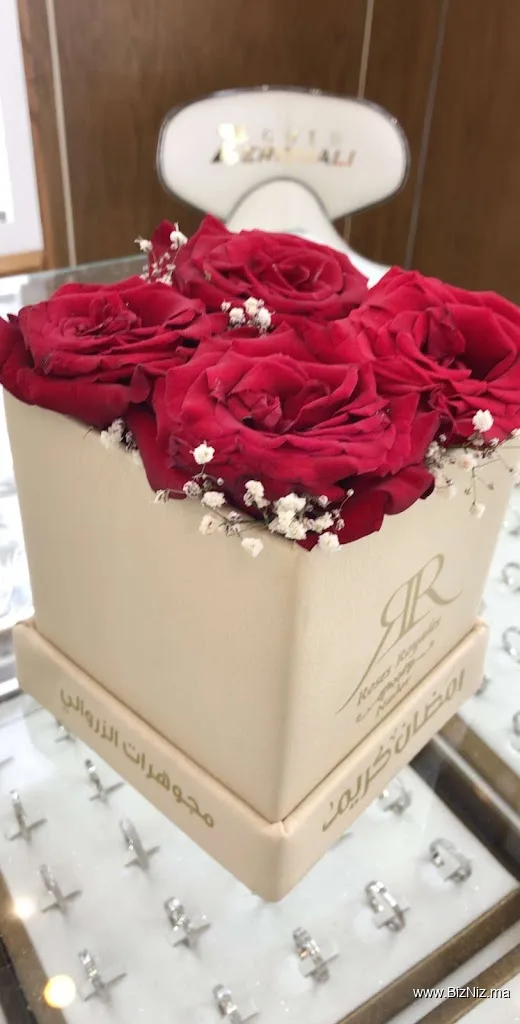 Zerouali Gold
