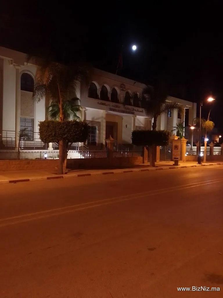 المحكمة الإبتدائية