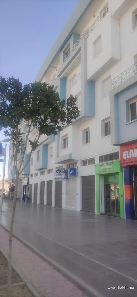 إقامة العمران الدريوش