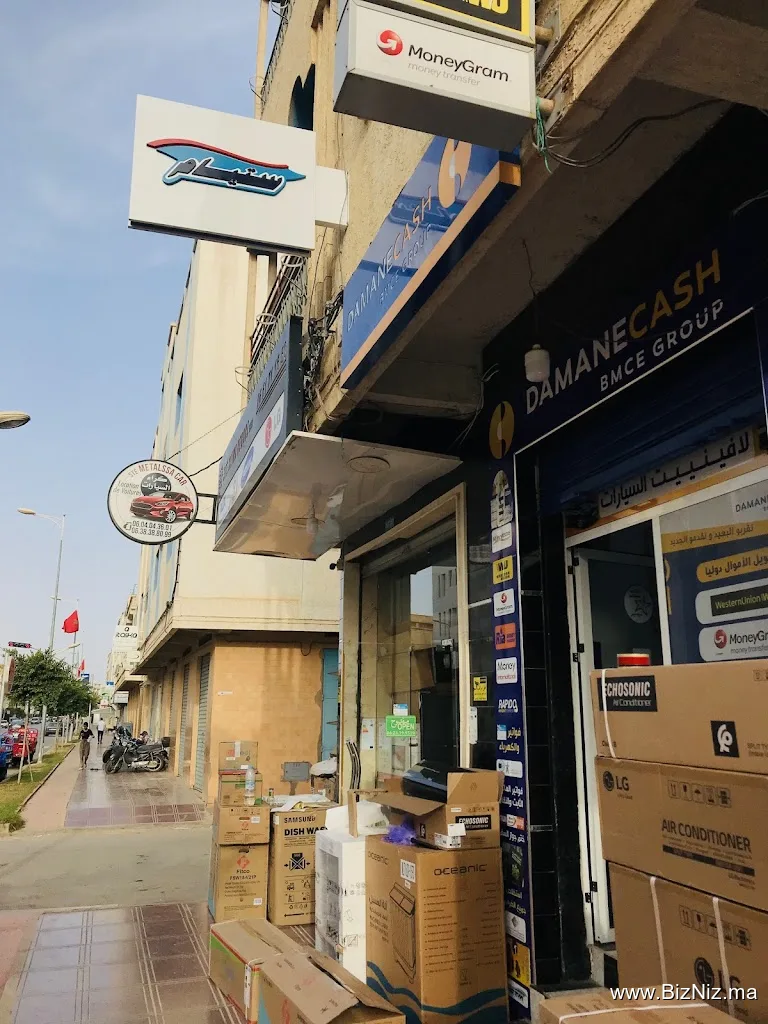 ستيام الدريوش CTM Driouch