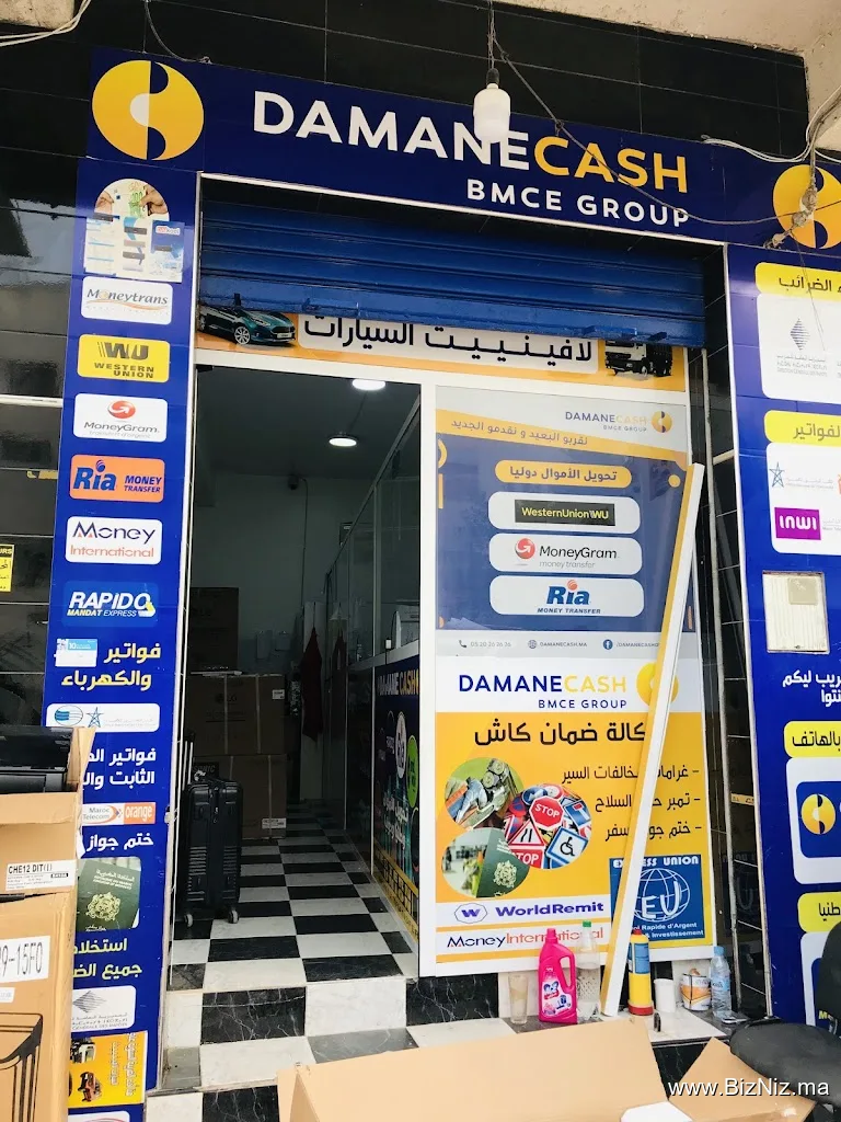 ستيام الدريوش CTM Driouch
