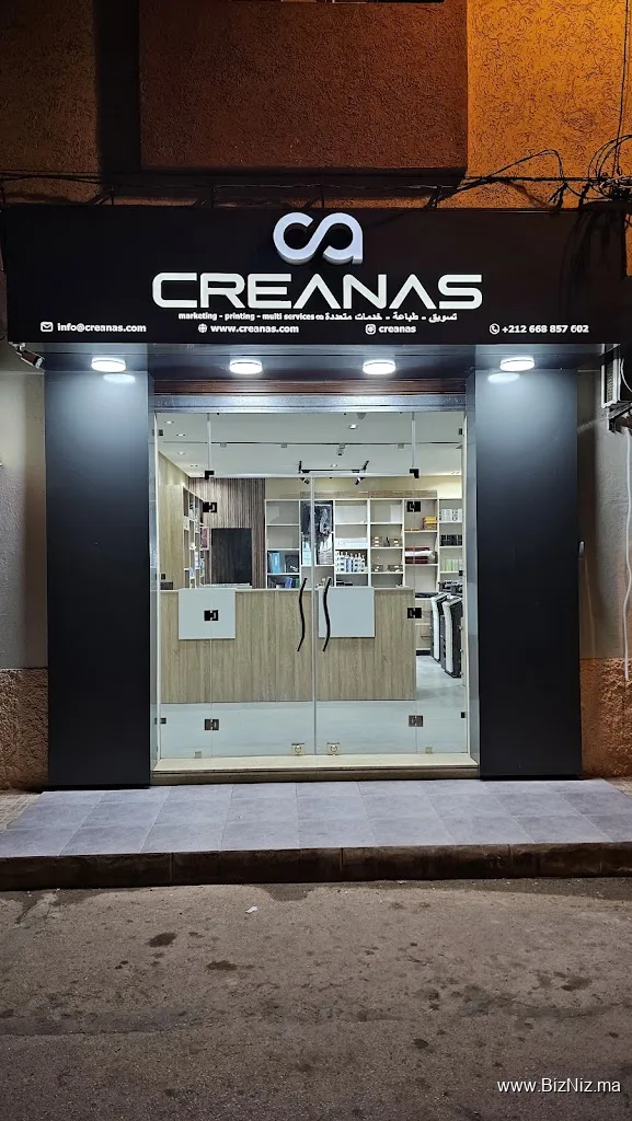 CREANAS