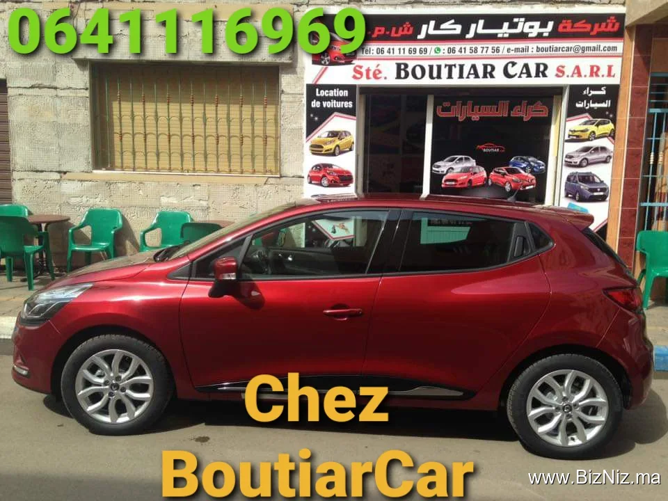 Boutiar Car