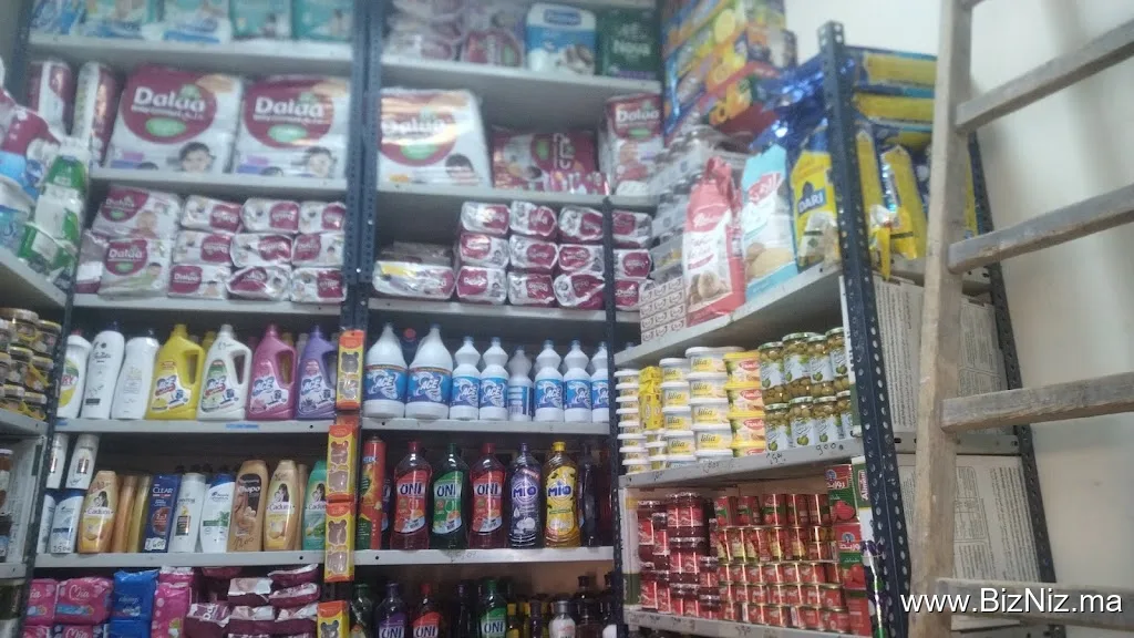 محل امبارك مليه جرادة