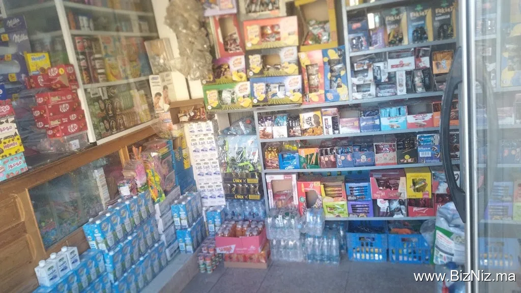 محل امبارك مليه جرادة