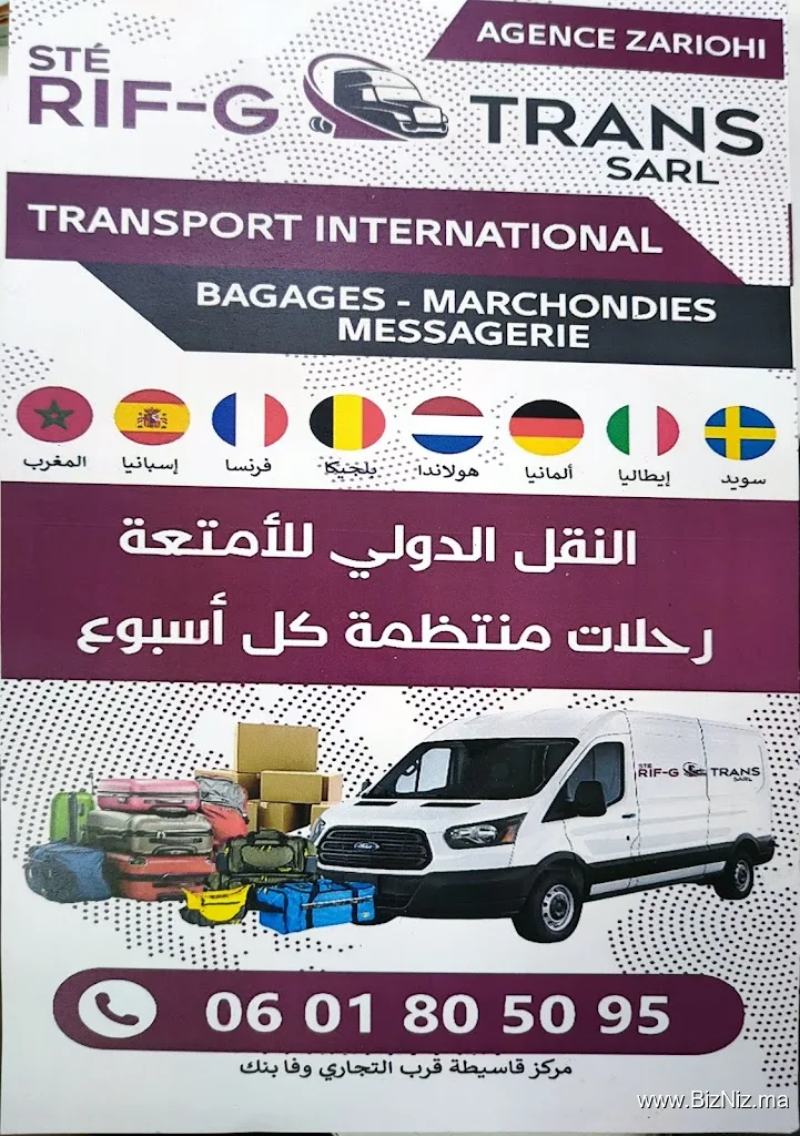 agence voyage Kassita